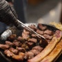 명지 국제 신도시 맛집 고짚 명지점 환상적인 고기