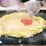 도쿄 아사쿠사 몬자야키 오코노미야키 맛집 ‘ 카노야(かのや) ’