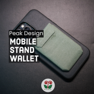 [올페의 리뷰] 픽디자인 모바일 스탠드 월렛 (Peak Design Mobile Stand Wallet)