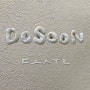 [신사동 가로수길]신상 파스타 분위기 찐맛집 '도순(Dosoon)'재방문 무조건