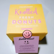 노티드 도넛 Knotted Donuts