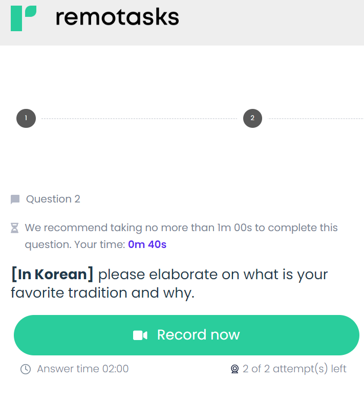 리모태스크 / 아웃라이어 Remotasks 미국 인공지능 데이터 라벨링 재택 알바 후기 (1) : 네이버 블로그