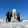 아이들과 영남알프스 8봉에서 7봉 간월산, 신불산, 영축산 1일3산 <2편>신불산