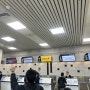 [일본 오사카] 청주국제공항 에어로케이 후기 (공항 주차장, 데스크 위치, 공항시설, 비행기 내부)