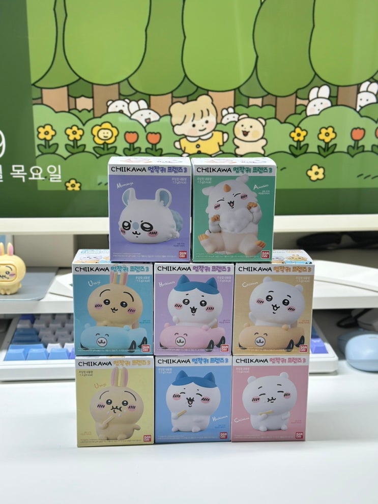 치이카와 덕후의 CU 먼작귀 피규어껌 8종 리뷰 (*˘ ˘*) : 네이버 블로그