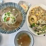 하이꾸아, 안양 쌀국수 찐맛집, 베트남음식점/ 내돈내산