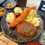 [대마도] 히타카츠항 근처 일본가정식 맛집 큐베이식당 솔직후기