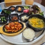 범천동 진미식당 - 30년 노포의 맛깔난 양념 장어구이 정식