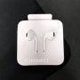 애플 :: 이어팟 USB-C (유선이어폰)
