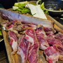 제천 장락동 맛집 우대갈비 맛있는 고기집 복현