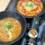 상무지구 분식 '만나김밥' 직장인 점심으로 추천하는 신상식당!