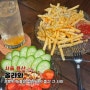 용산 삼각지역 분위기 좋은 술집 올라와(Holawa'bar) 후기