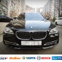 BMW 750LI 배터리 노원 중계동 밧데리 출장교환