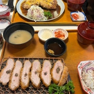 논현역 돈까스 맛집 일본을 옮겨 놓은 오하라식당교토