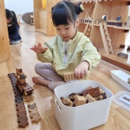 울산 아이와 갈만한 곳 :: 따뜻한 감성의 원목장난감이 가득했던 세대공감 창의놀이터 나무놀이터