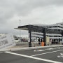 일본 후쿠오카 여행 공항 하카타역 다자이후 왕복 버스 & 지하철 시간표