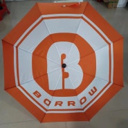기업 로고로 디자인한 우산제작 납품 사례에요