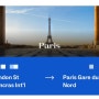 [런던➡️파리] 유로스타 클룩 예약 후 좌석변경 방법, 모바일 바코드 티켓, 유로스타 좌석 추천