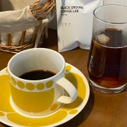 블랙그라운드 커피랩, 집에서도 간편한 드립백 커피 추천