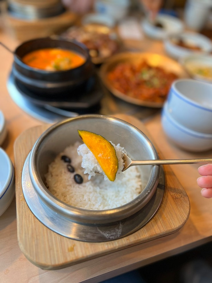 명동 밥집 왕비집 아이와 함께 솥밥 점심 식사 : 네이버 블로그