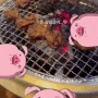 [신봉동 맛집] 용인 수지 돼지갈비 맛집 : 금수강산 아리랑