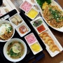 청주 문화제조창 맛집, 호아빈 쌀국수 전문점