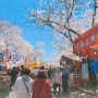 오사카 벚꽃명소 조폐국 겹벚꽃 볼수있는 곳 (노상/포장마차/오카와강)