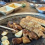 대전 한민시장 막창 맛집 3번째집 옛날막창