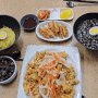대전 반석동 중식당 인생짜장 반석점 가성비 짜장면 인심넉넉 탕수육 맛집♡