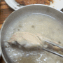 포항 시외버스터미널 맛집 : 영양닭불백