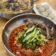 제주 애월 비빔국수 맛있는 능소비빔국수 제주점