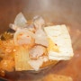 포장음식 홍제역 백채 김치찌개 돼지고기가 많이 들어가서 좋네요