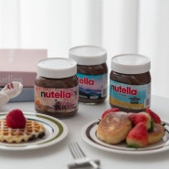아이와 아침식사 하기 좋은 봄 레시피 공유 w. 누텔라 한국 한정 에디션