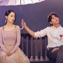 단, 하나의 사랑 리뷰 줄거리 VOD OTT 등장인물 다시보기 출연진 후기 정보 보러가기 결말