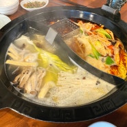 월평역 무한리필 맛집 '옌훠치 훠궈, 양꼬치'