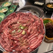 창원 봉곡동 맛집 [참숯구이 전문점 : 이가네명인갈비살 봉곡본점]