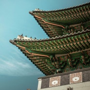 [신간 미리보기] 역사 속 궁궐이 품은 이야기