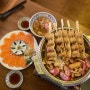 [샤로수길 식당] 혜자로운 오뎅탕 와타쿠모