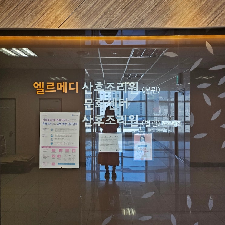 객실,침대,TV,원목