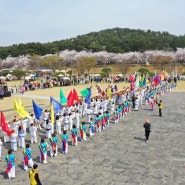 3월 가볼만한곳 전남 영암왕인문화축제 프로그램 일정 소개
