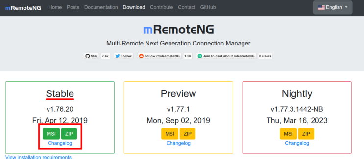[ mRemoteNG ] Windows 원격 도구 mRemoteNG 설치 : 네이버 블로그