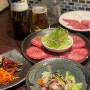 Fukuoka.2023 : 후쿠오카 니쿠토사케주베 야키니쿠 맛집 추천(두 번 다녀온 찐후기) 肉と酒 十べぇ