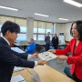 김혜란, 제22대 국회의원선거 후보자 등록 완료