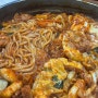 창원맛집-불타는닭갈비/상남시장 ㄹㅇ맛집