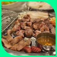 대전 가양동 맛집, 조대포 가든식당