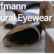 Hoffmann 호프만, 물소뿔 버팔로뿔 안경, V-라인 / S-line 모델 컬렉션 / 하이엔드 물소뿔 안경 소개