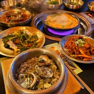 남한산성 맛집 <복가밥상> :: 금수저 은수저 밥상이 있는 곳