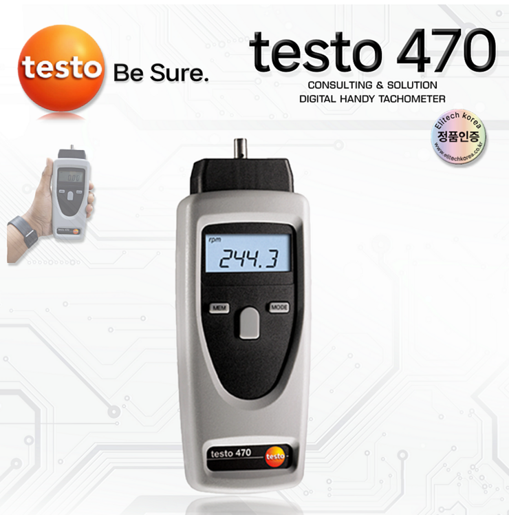 TESTO 테스토 적외선 및 접촉식 RPM측정기 회전계 testo 470 : 네이버 블로그
