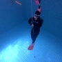 서울 프리다이빙 강습 기초반 자격증 도전하기