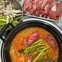 서울 종각 직장인 맛집 “청록미나리식당” 미나리 무제한 샤브샤브 후기
